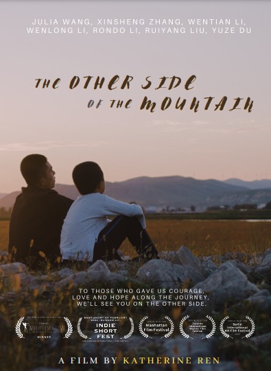 The Other Side Of The Mountain